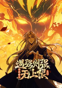 动画片电影《云端邮差》剧照